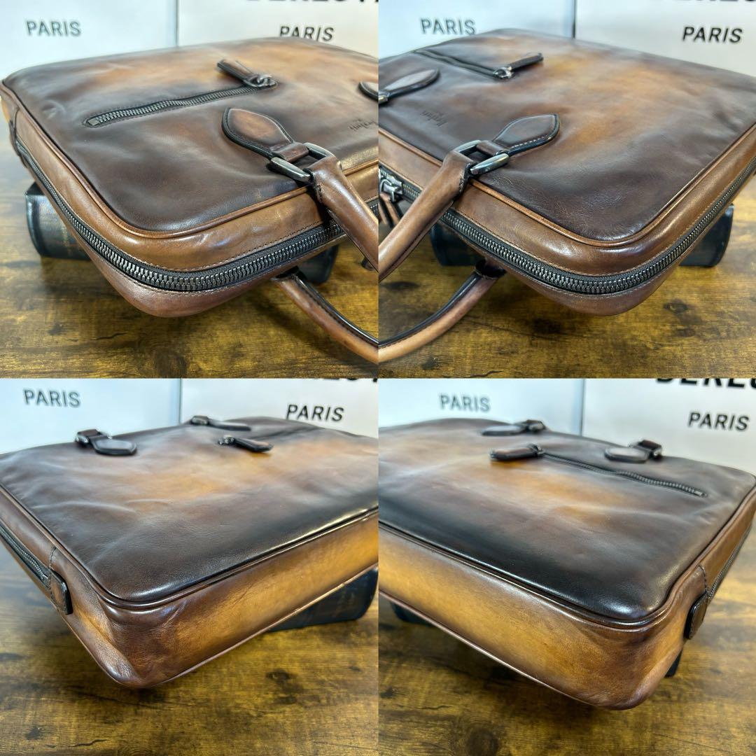 極美品　オルガ期 Berluti アンジュール ヴェネチアレザー ブリーフケース