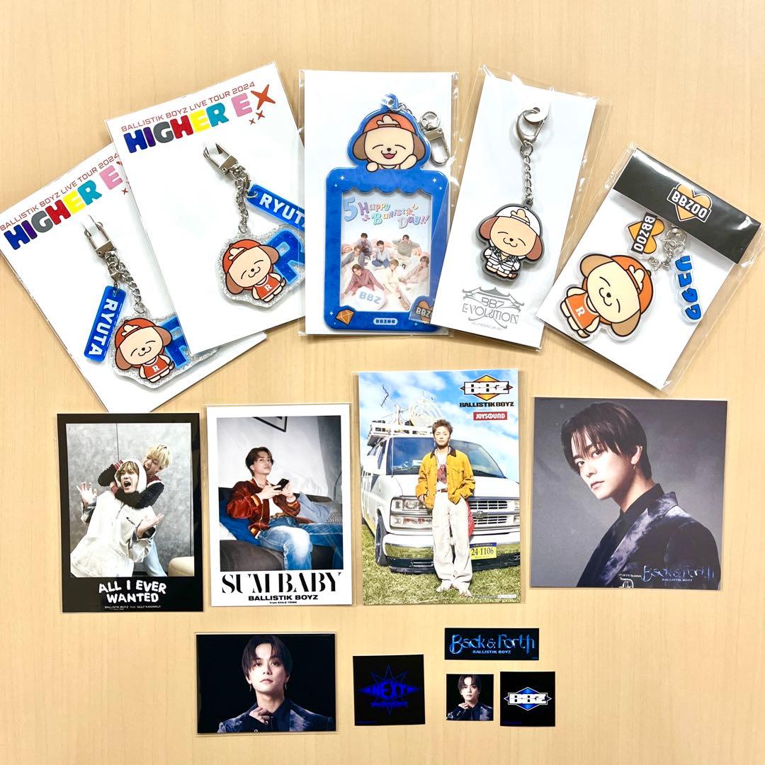 BALLISTIK BOYZ　日髙竜太セット