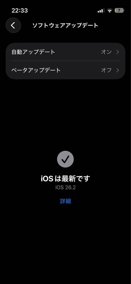 【値下げ中】Apple iPhone 13mini 128GB ピンク　おまけ付