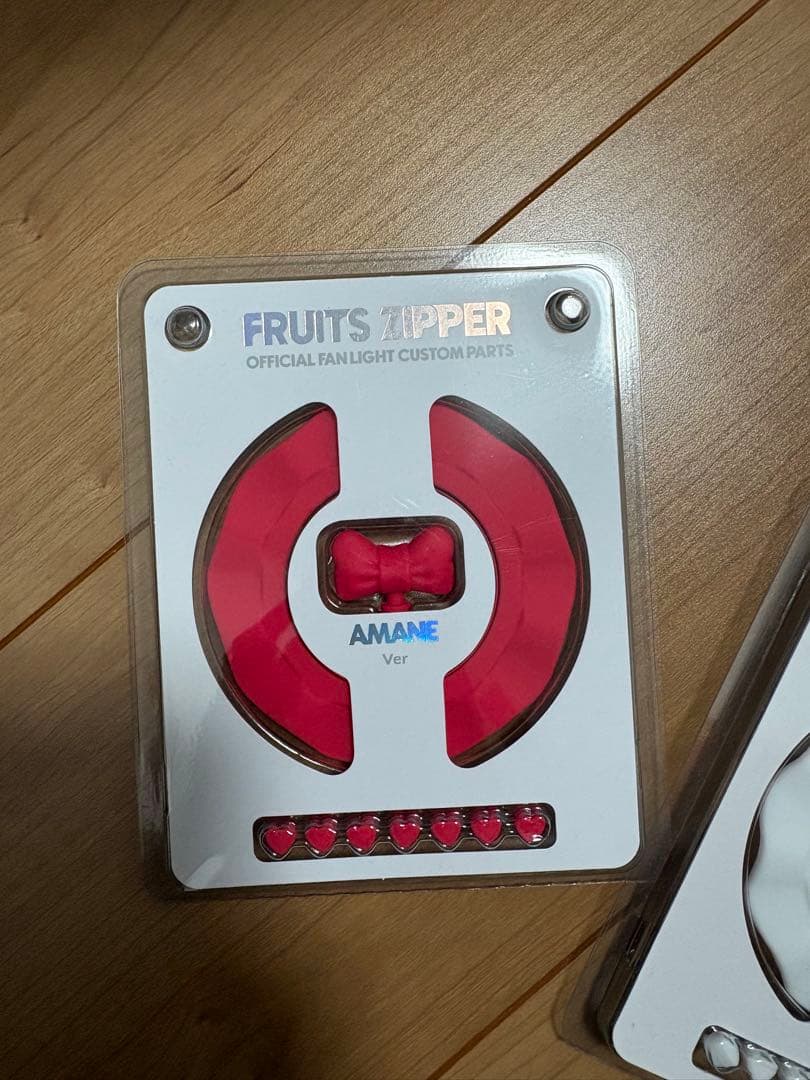 FRUITS ZIPPERペンライトセット