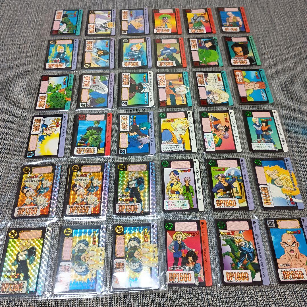 ドラゴンボール　カードダス　本弾　キラ127枚ノーマル500枚以上セット