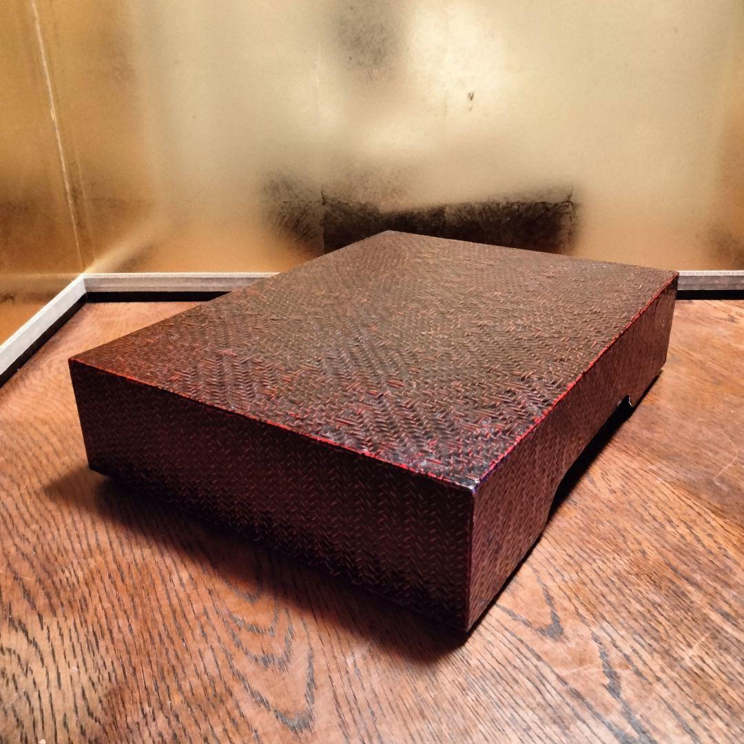 久留米籃胎漆器■九籃■文庫■伝統工芸品■書類入れ■書類ケース■文箱書道具