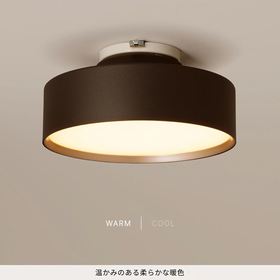 新品未使用 アートワークスタジオ Glow mini LED WH/LW ミニ