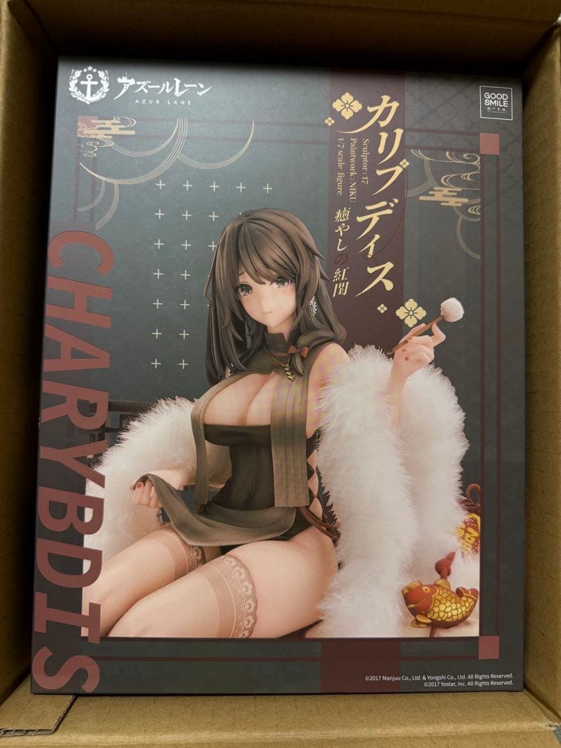 アズールレーン カリブディス 癒やしの紅閨 1/7 完成品フィギュア