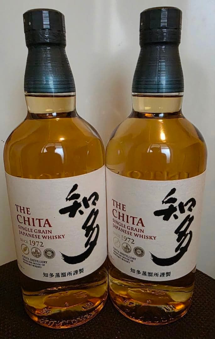 知多 シングルグレインウイスキー 2本セット