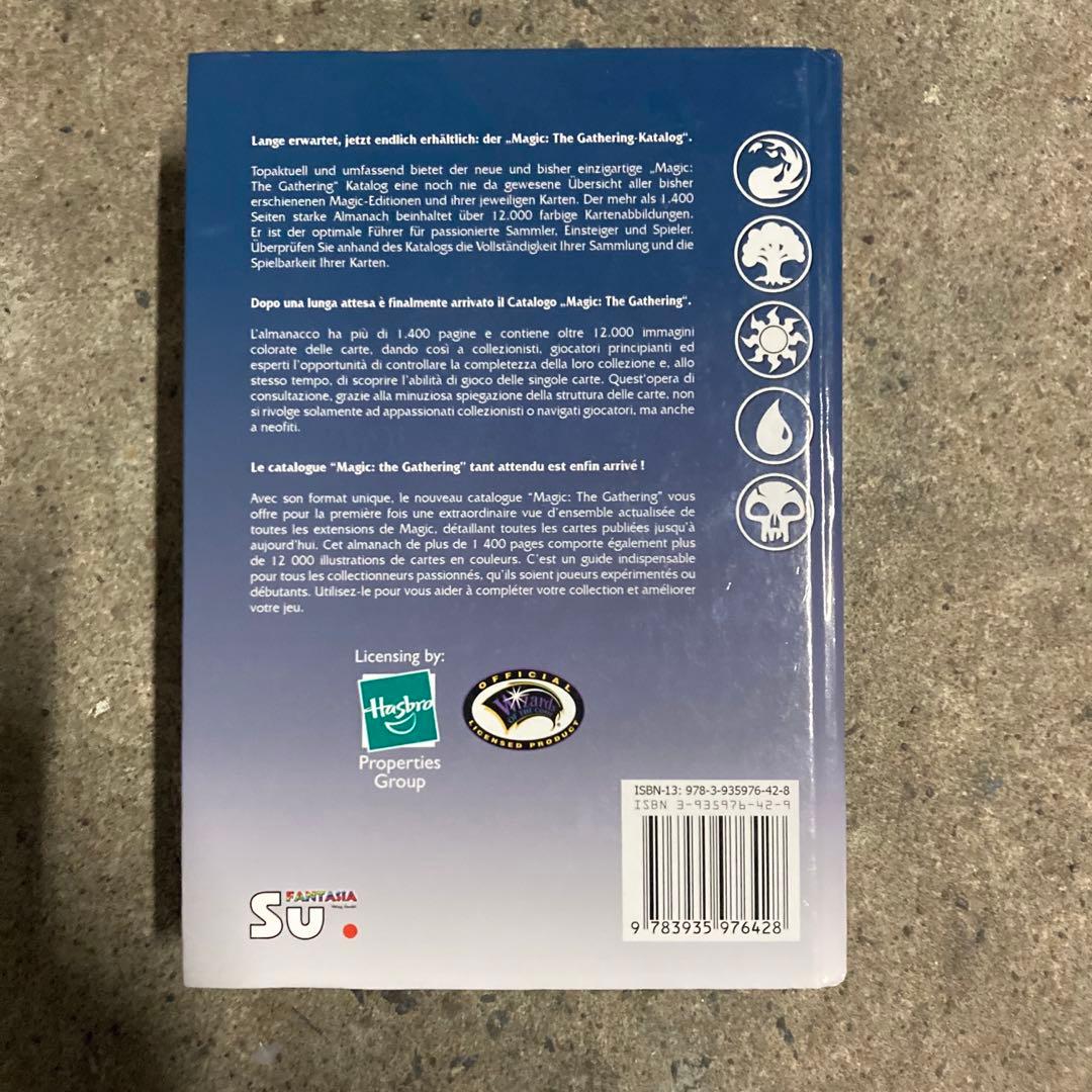 マジック：ザ・ギャザリング Magic: The Gathering-Trading Card Guide