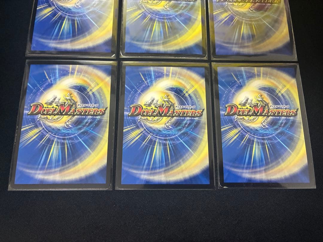 カツキング、ヨミ、UKパンク、ジャッキー×3 まとめ売り