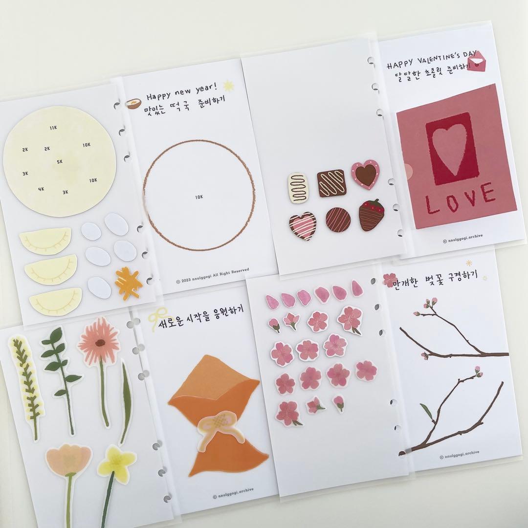 新春セール　韓国　貯金　アクリルバインダー　カバー　リフィル　1年分　ジップ