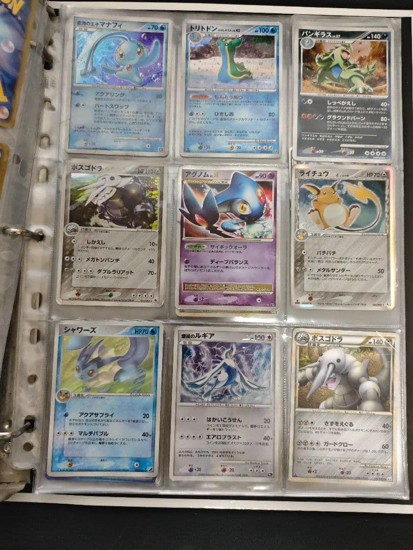 ポケカ 引退品 DP BW XY まとめ売り 美品 レシラム 金