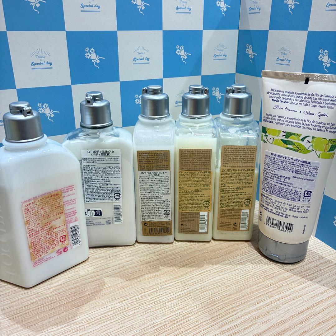 ♥ロクシタン　コスメまとめ　※バラ売り不可