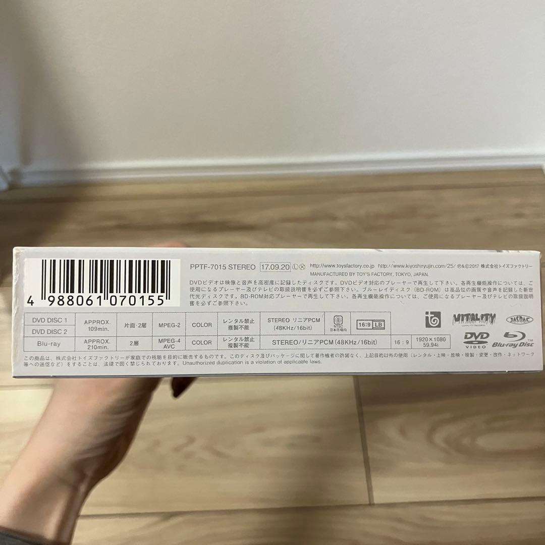 清竜人25 ラストコンサート ライブ DVD フォトブック セット