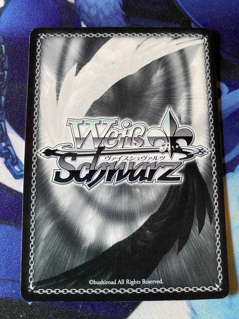 ヴァイスシュヴァルツ　輝きの向こう側へ！ あずさ　SR