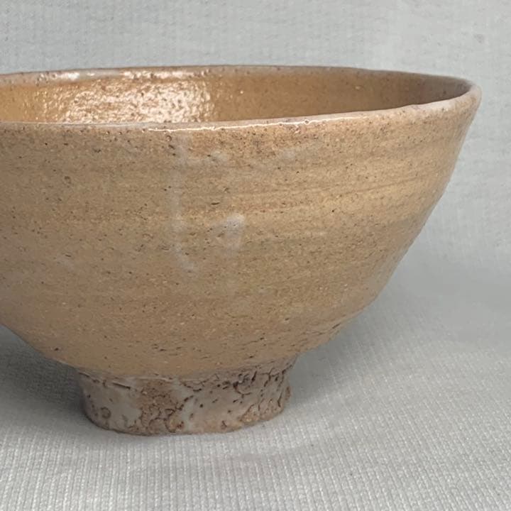 安芸国焼　龍昇窯　抹茶茶碗　井戸茶碗写　本多天山19