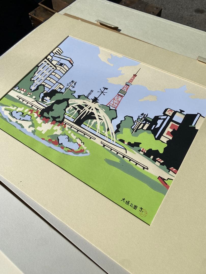 宮田三郎「札幌風景 木版画集」全4点セット 三越札幌店50周年記念 限定 木版画