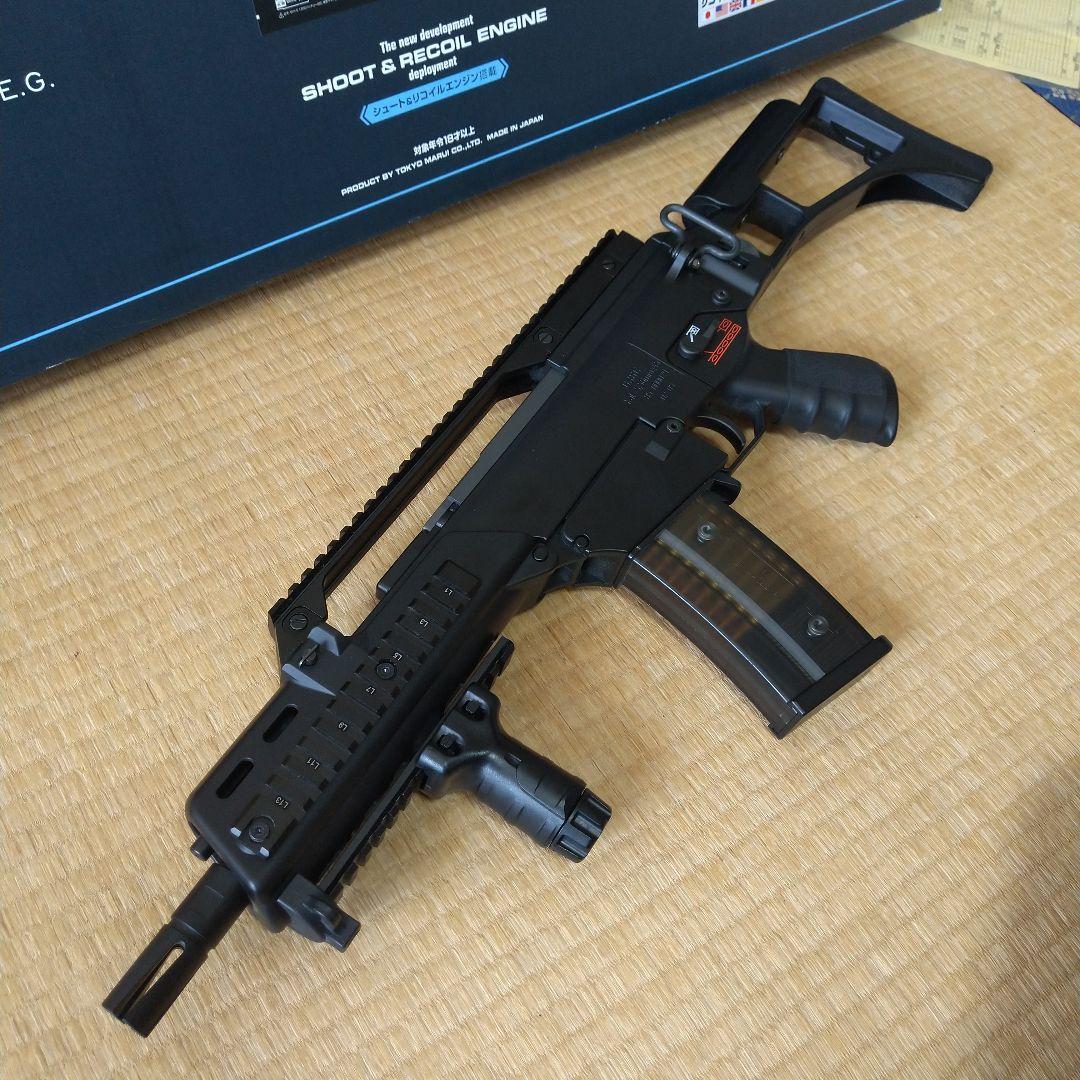 東京マルイ G36C エアガン 電動ガン 次世代電動ガン