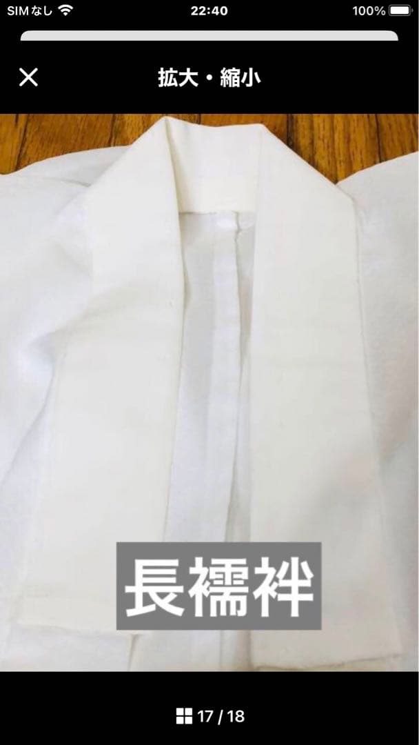 七五三五歳‼️完全️フルセット❤️日本男鷹凛々しい‼️お家からは揃えるなし