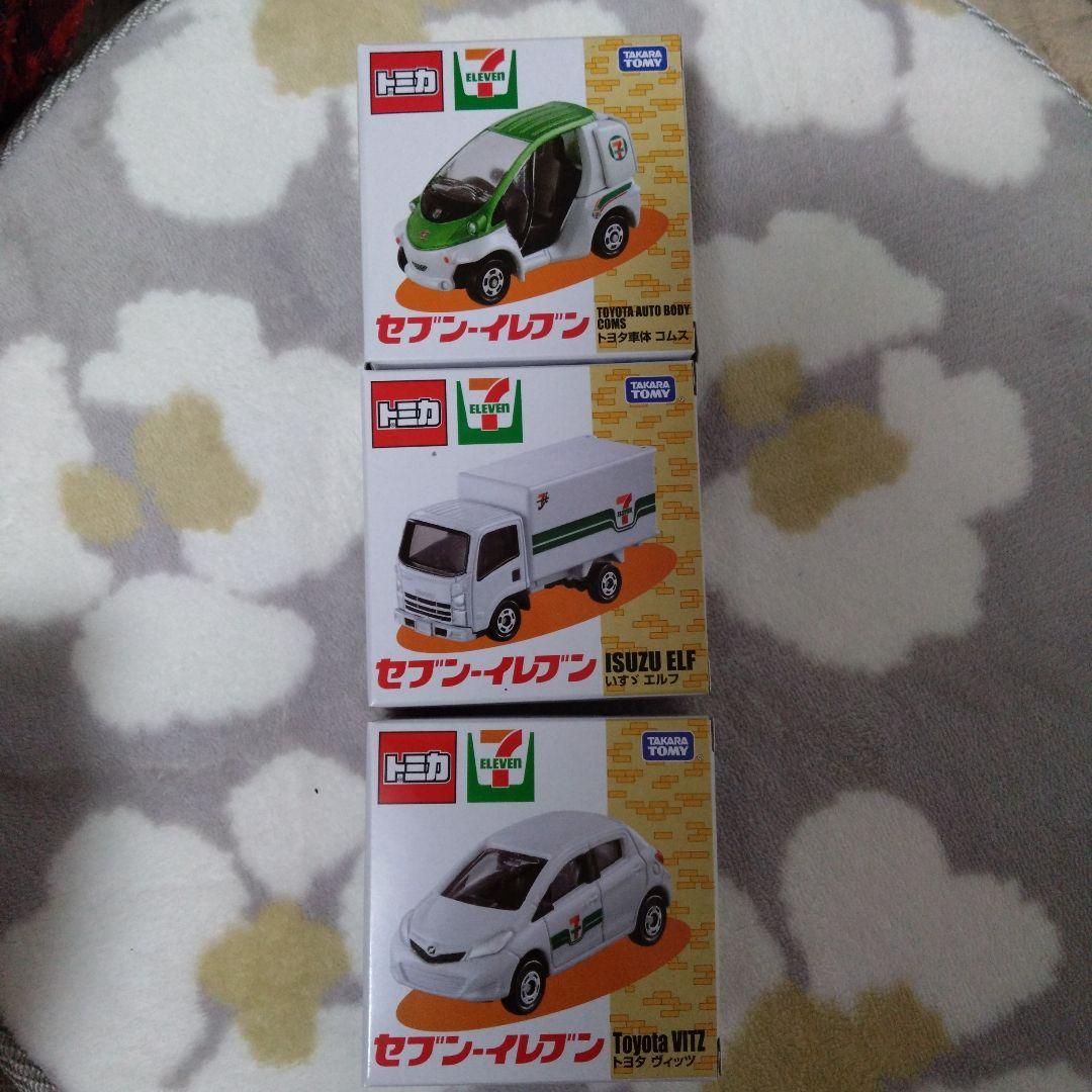 【だるまる様ご購入専用】