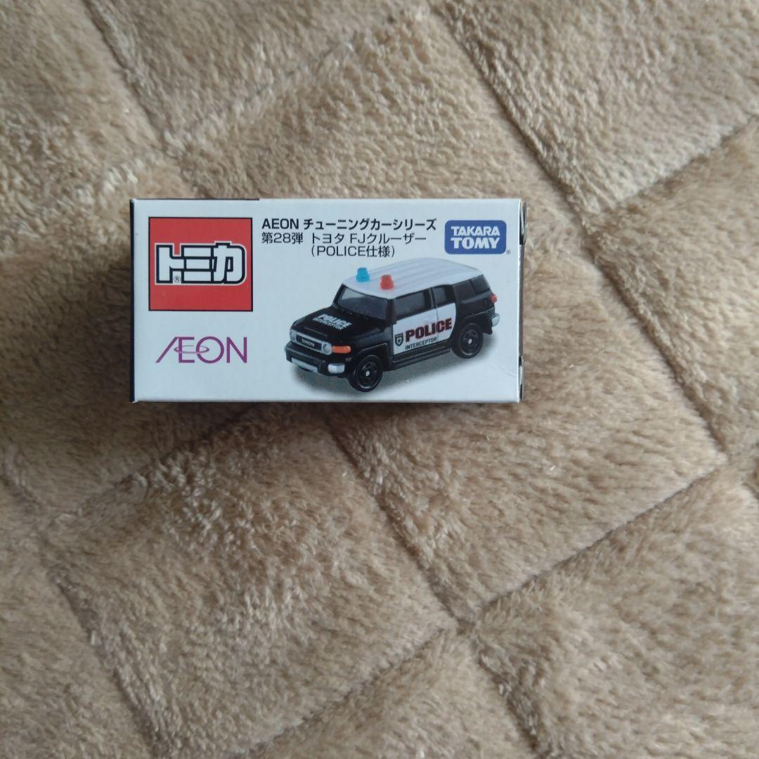 【だるまる様ご購入専用】