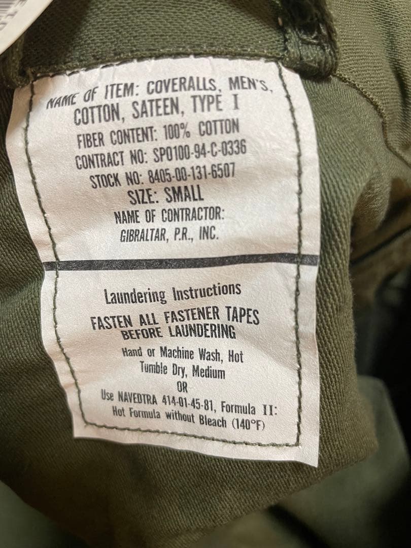 実物デッドストック 米軍 COTTON SATEEN カバーオール TYPE 1