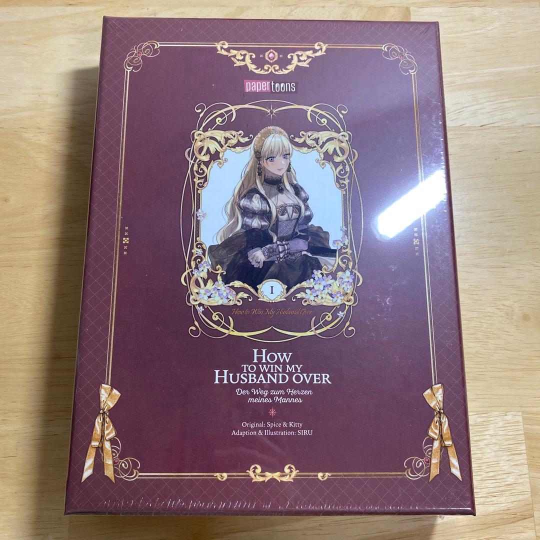 猫*郎様 夫を味方にする方法　1巻　ドイツ版　特装版　アクリルスタンド　ステッカ