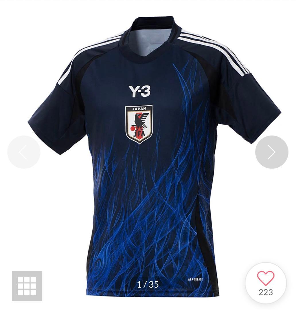 サッカー日本代表ユニフォーム伊東純也