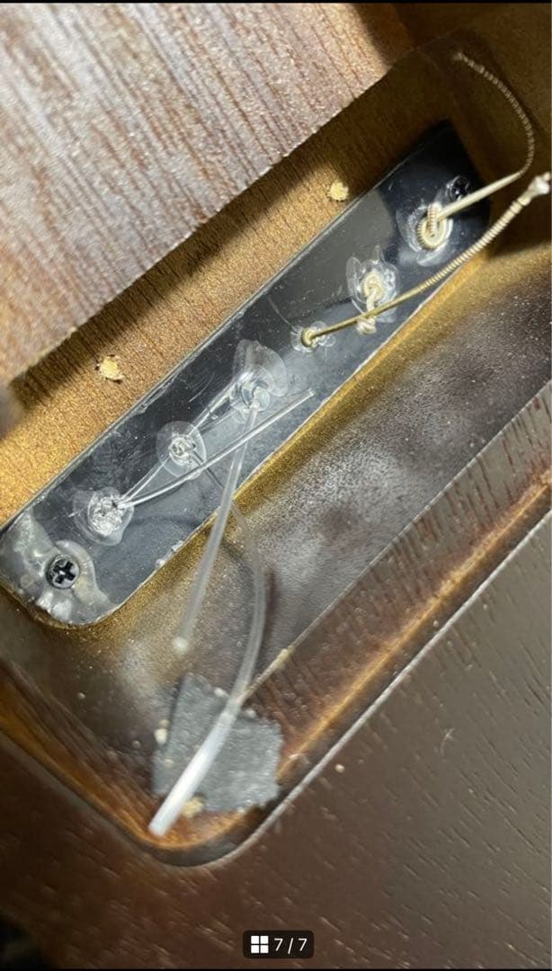 BullFighter エレガット 中古美品