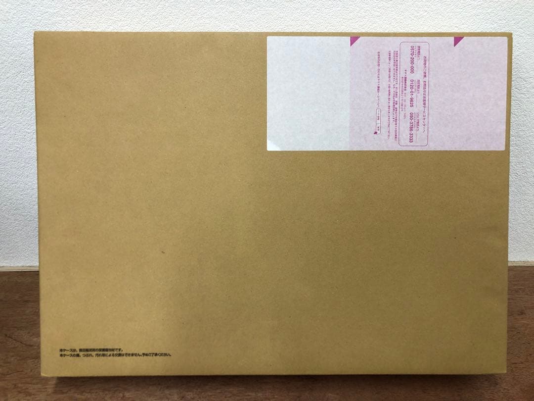 kny25130#76DBH スーパードラゴンボールヒーローズスペシャルセット