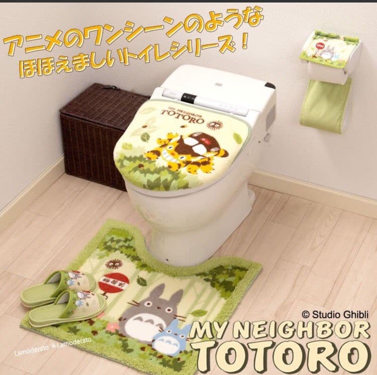 グリーン色　ジブリ　となりのトトロ　ネコバス　トイレマットセット　新品