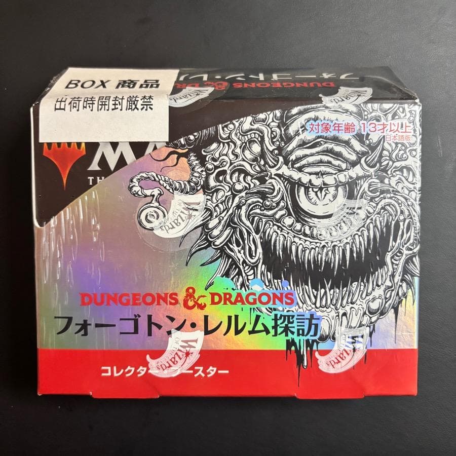 MTG フォーゴトンレルム探訪　コレクター・ブースター　日本語版　新品・未開封