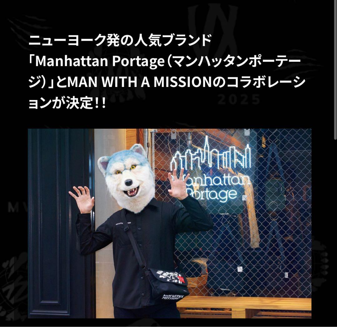 と*と様 マンウィズ× Manhattan Portageコラボショルダーバッグ