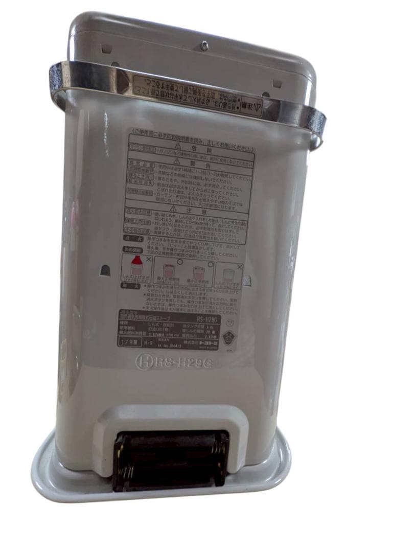 トヨトミ　石油ストーブ　RS-H29G 2017年製　キャンプ