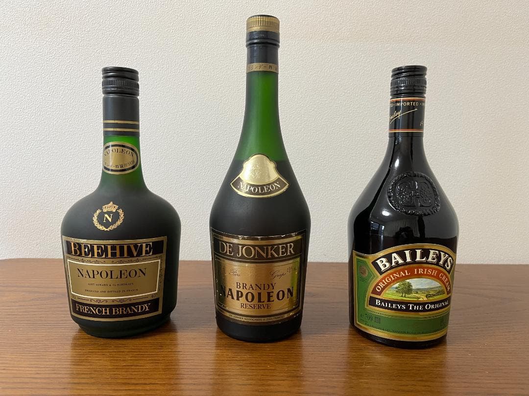 ブランデー　リキュール　3本セット