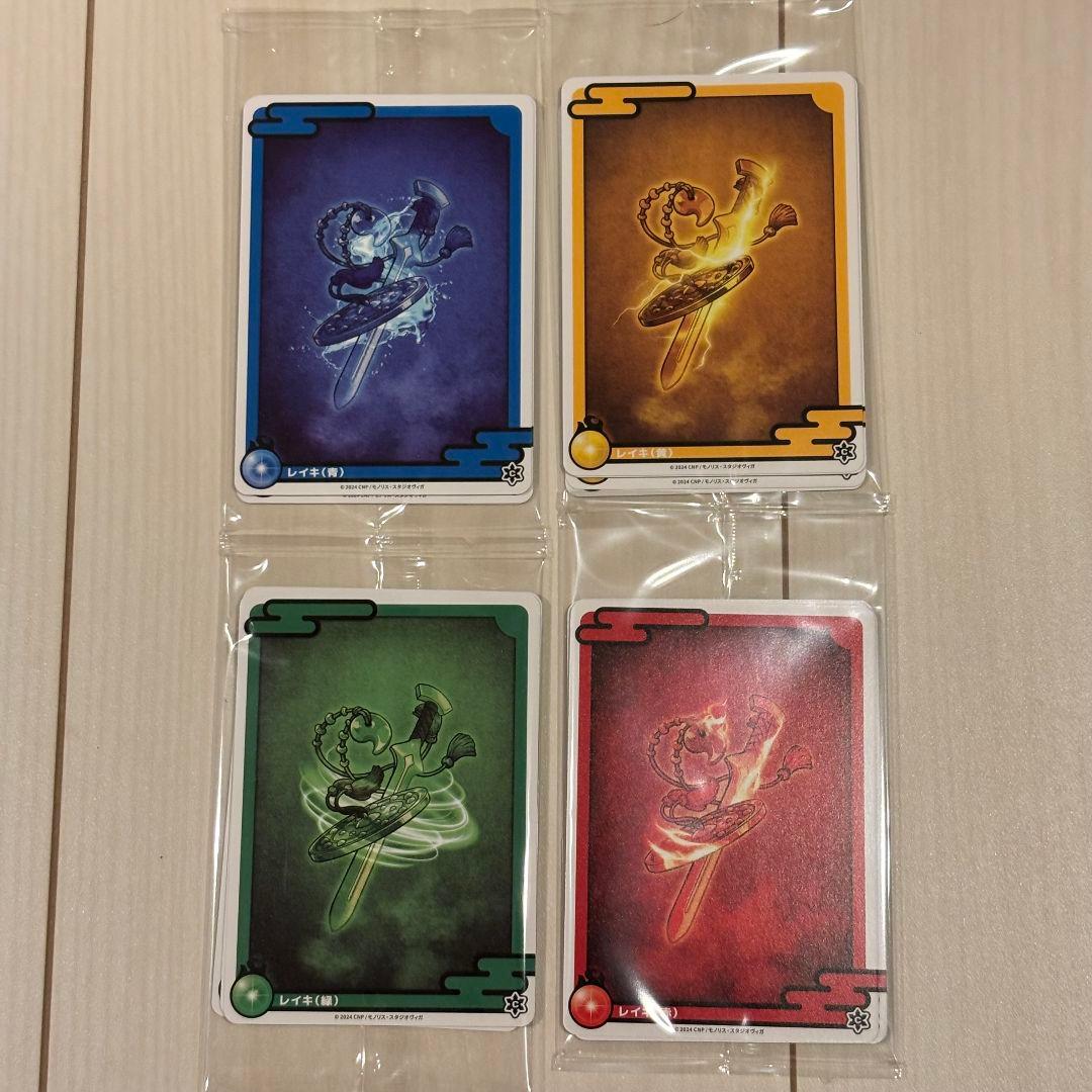 CNPトレカ 次元の来訪者 通常全116枚コンプリートセット＋非売品レイキカード