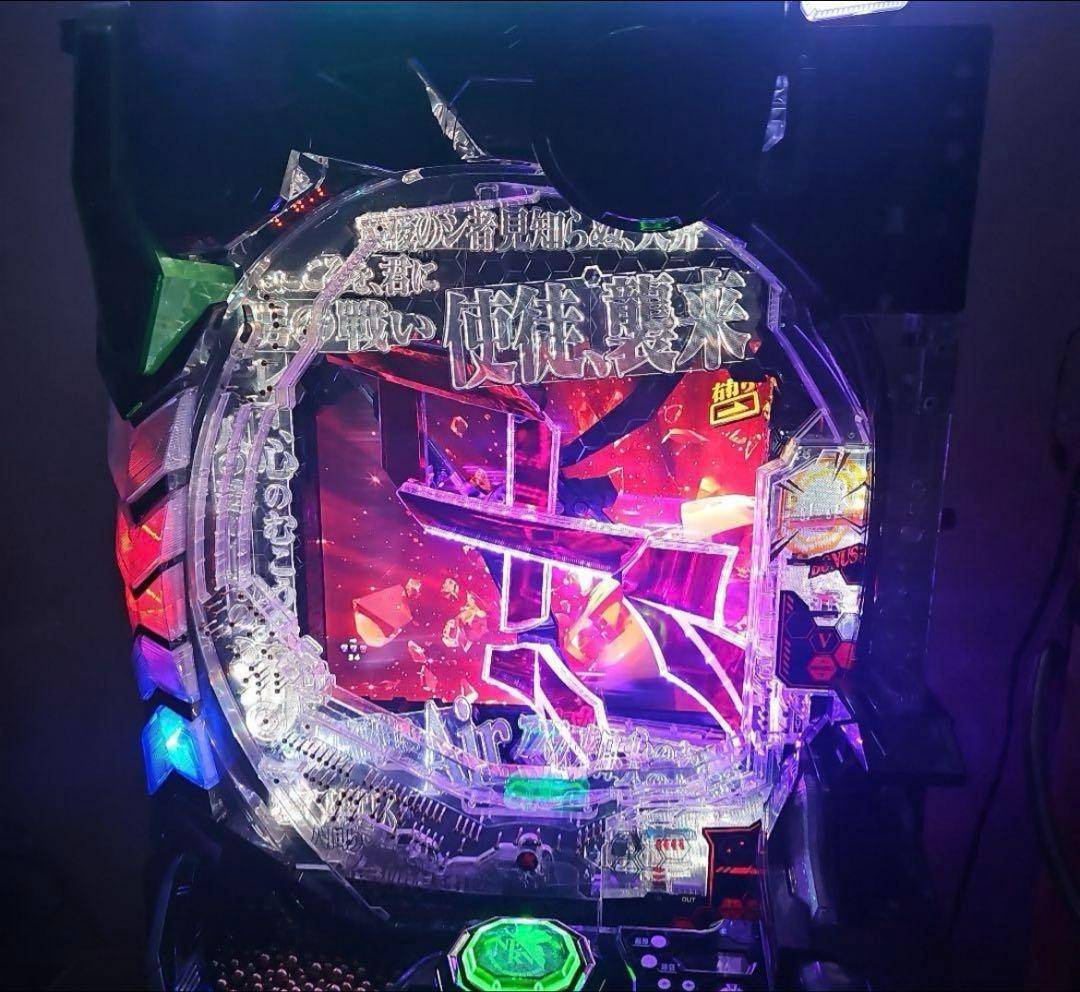 【引き取り限定】循環リフター付き、P新世紀エヴァンゲリオン15~未来への咆哮~