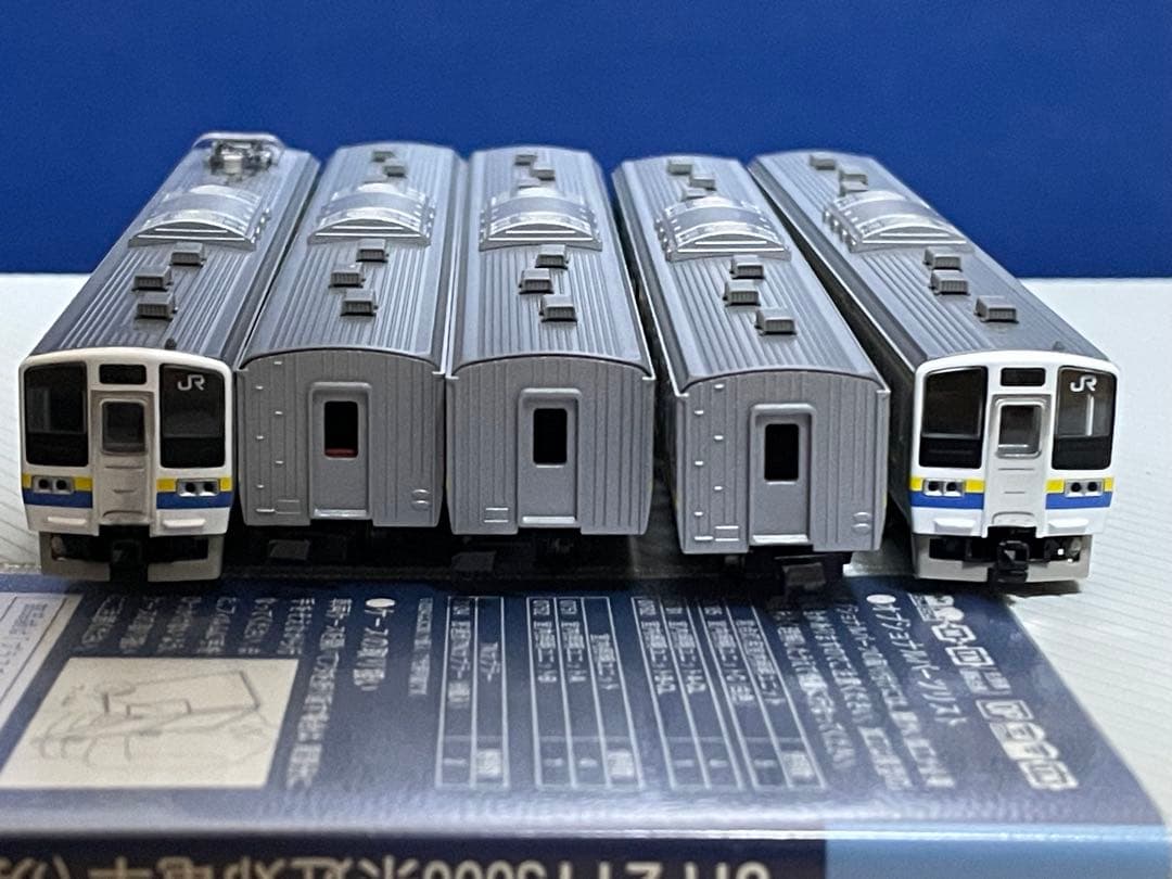 Nゲージ 92324 211系3000番台房総色5両セット　その2