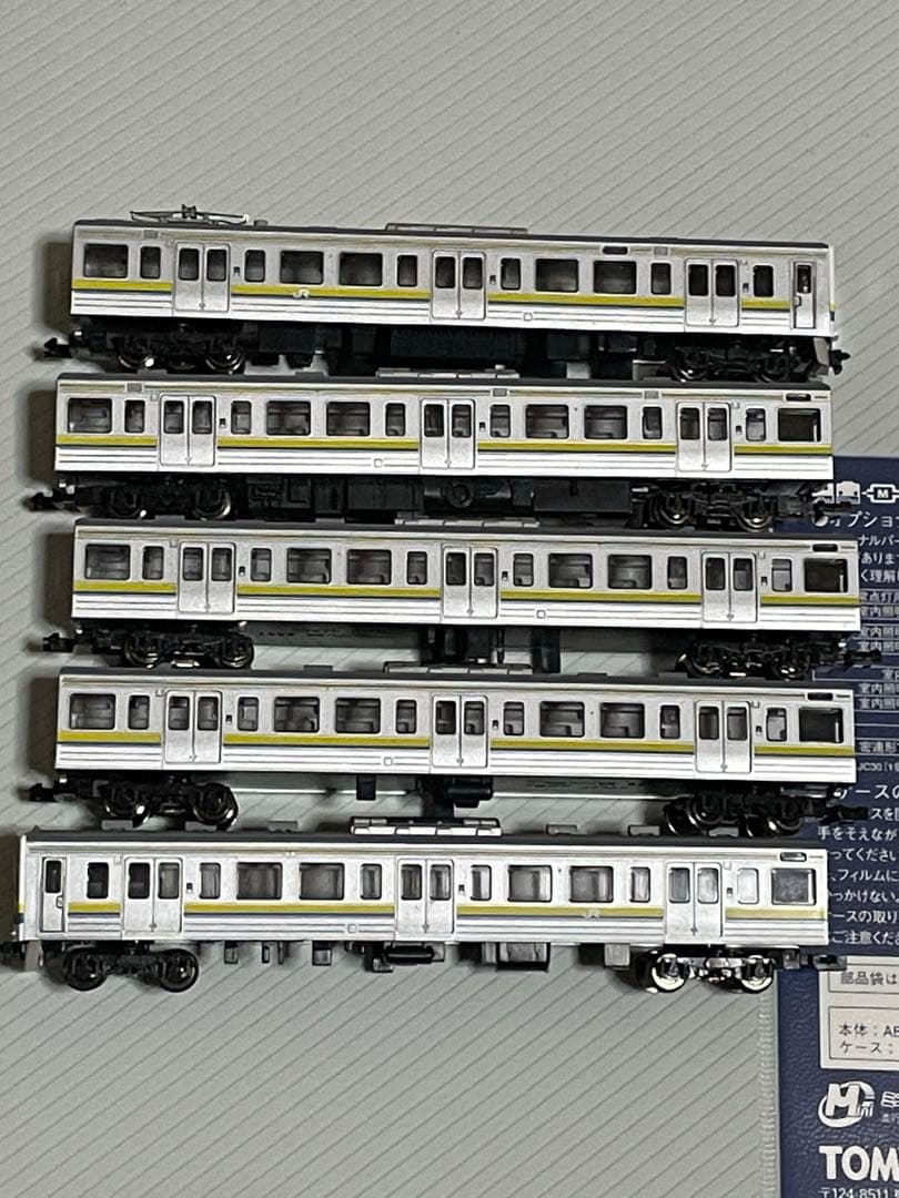 Nゲージ 92324 211系3000番台房総色5両セット　その2