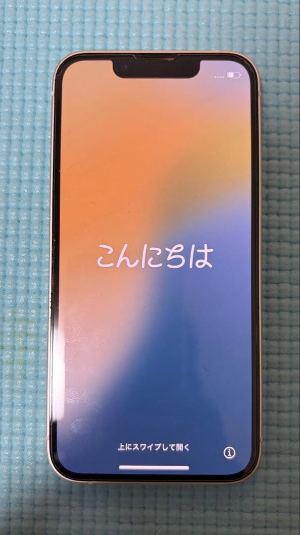 そ*ら様 【美品】iPhone 13mini 128GB SIMフリー 残債なし