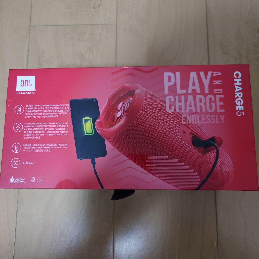 JBL Charge 5 ワイヤレススピーカー レッド