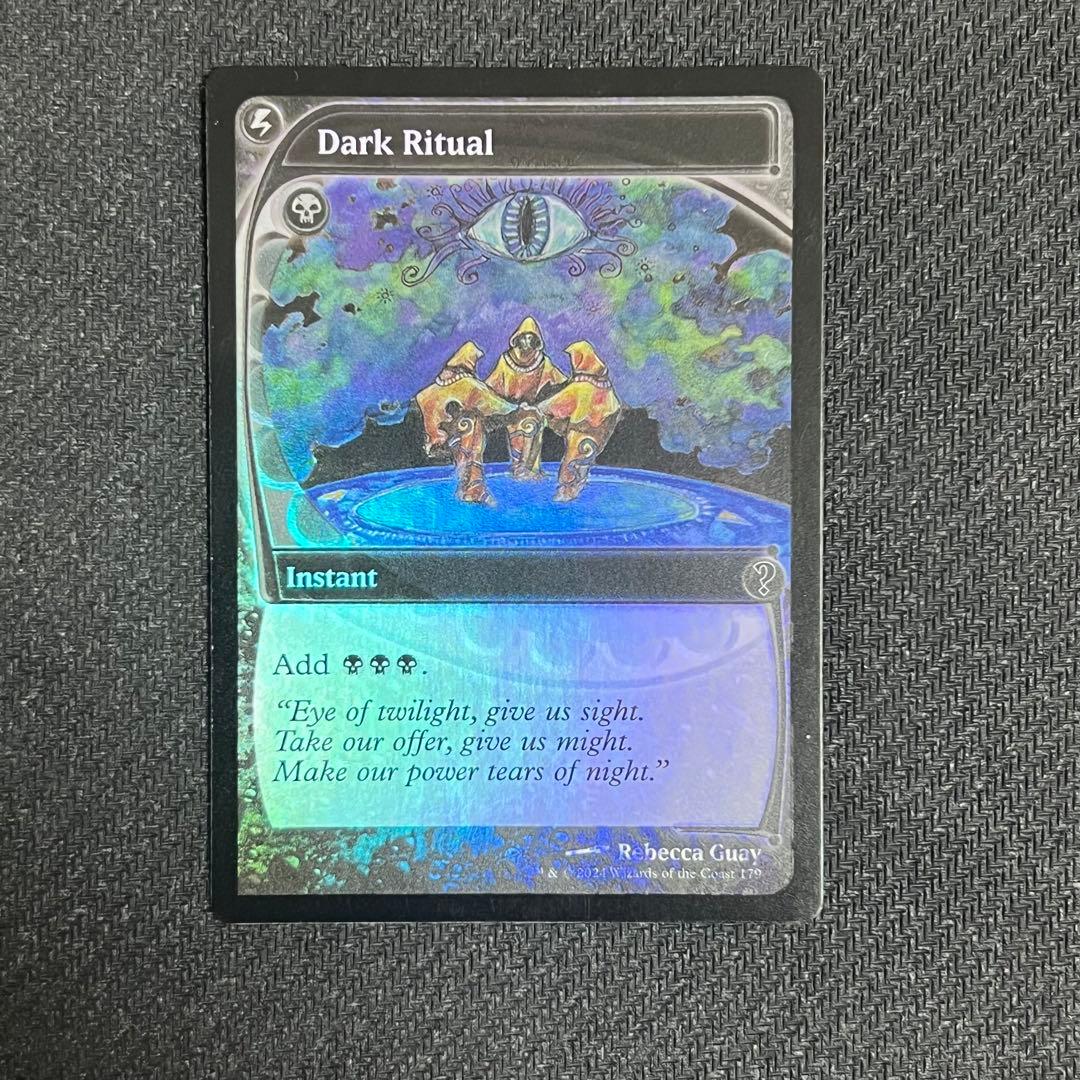 MTG MB2《暗黒の儀式/Dark Ritual》未来予知 英語版foil