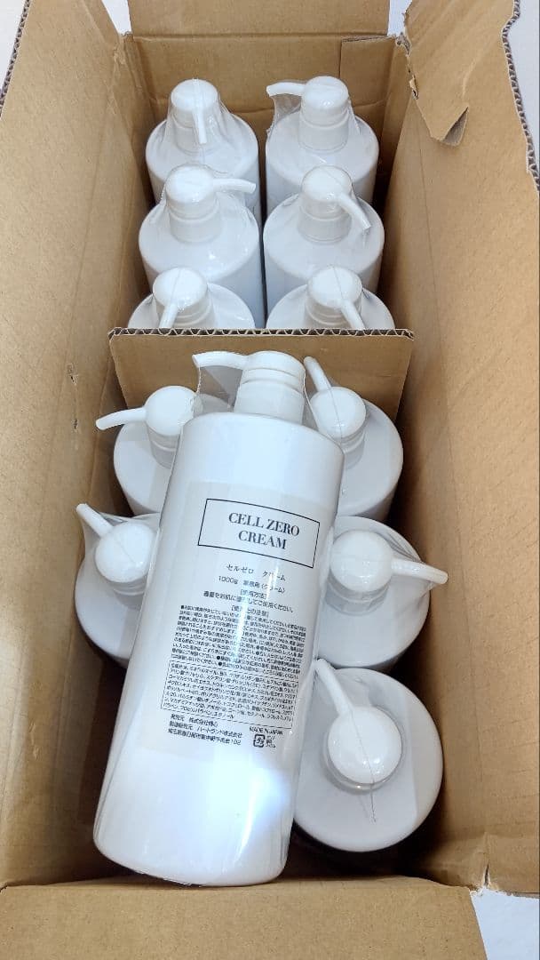✨ほぼ新品✨セルゼロスマート 専用クリーム12kg付き じぶんdeエステ
