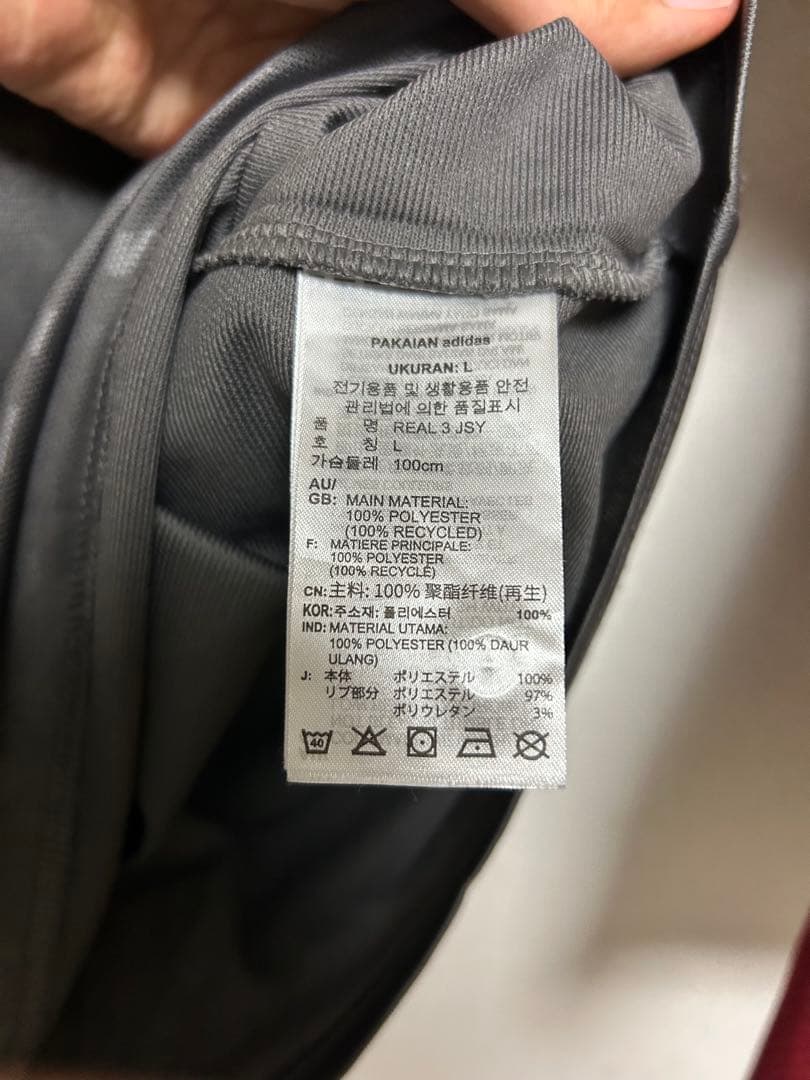 レアルマドリード7 ヴィニシウスXLレプリカ 24-25シーズン