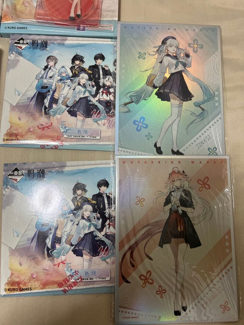 鳴潮　一番くじ　ぬいぐるみ大セット 第二ソラリス学園