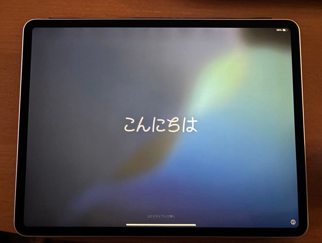 iPad Pro 12.9インチ(第3世代）256GB Wi-Fiモデル