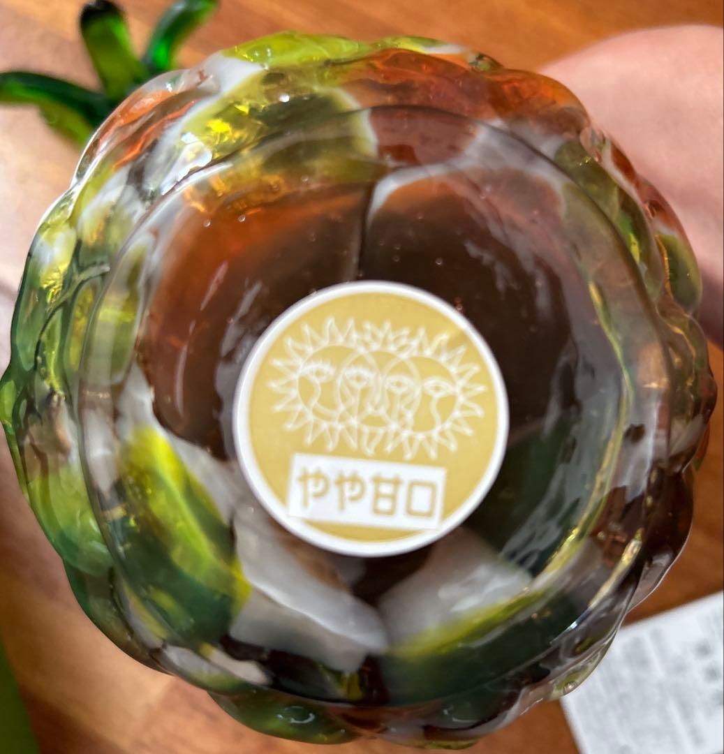 琉球ガラス パイナップルワイン