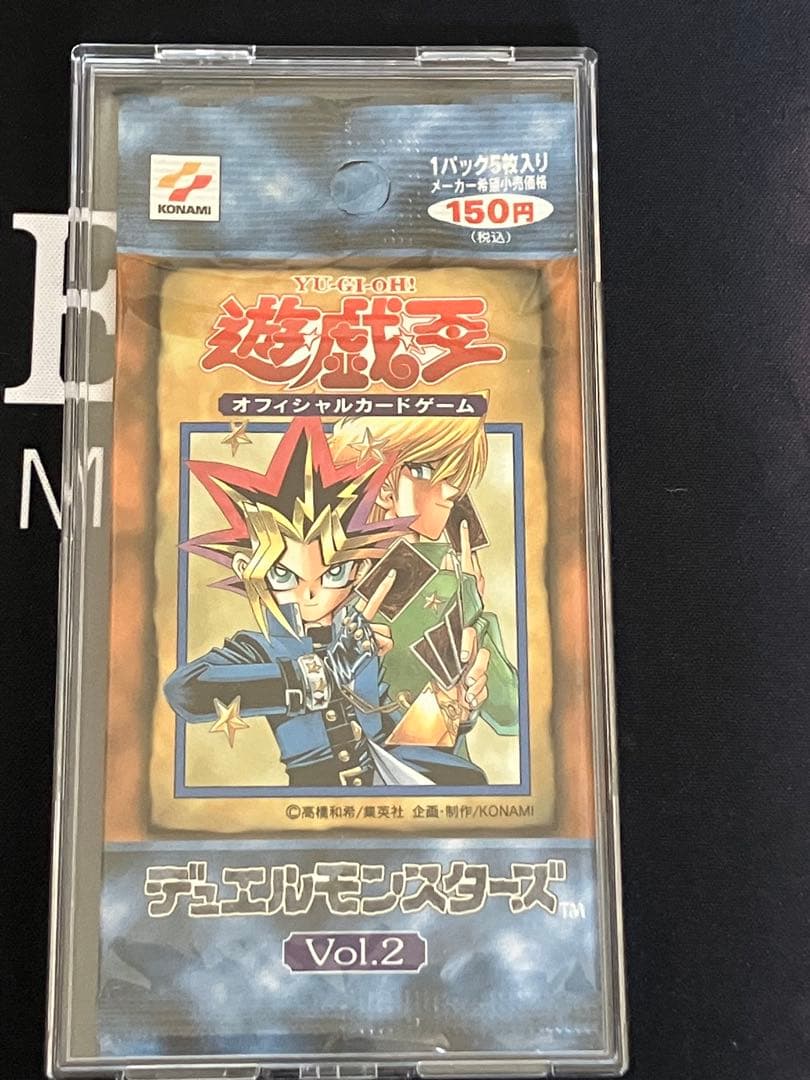 遊戯王 Vol.1〜Vol.7 未開封セット　専用