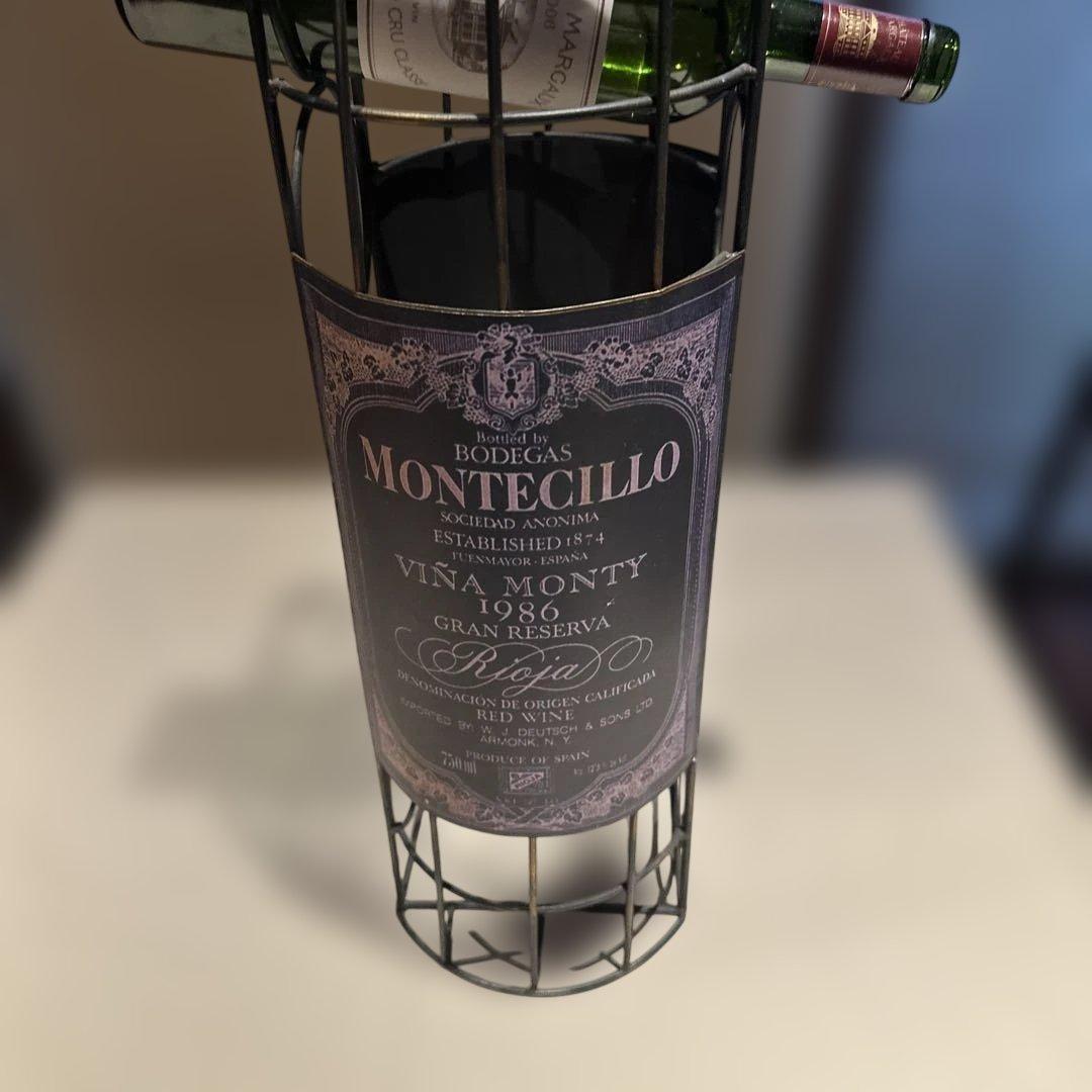 ワインボトルホルダー