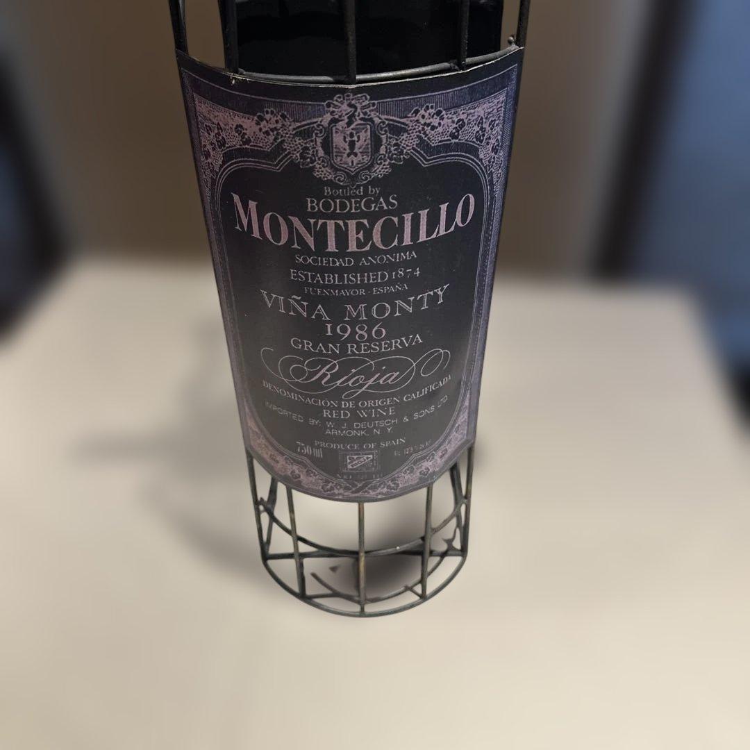 ワインボトルホルダー