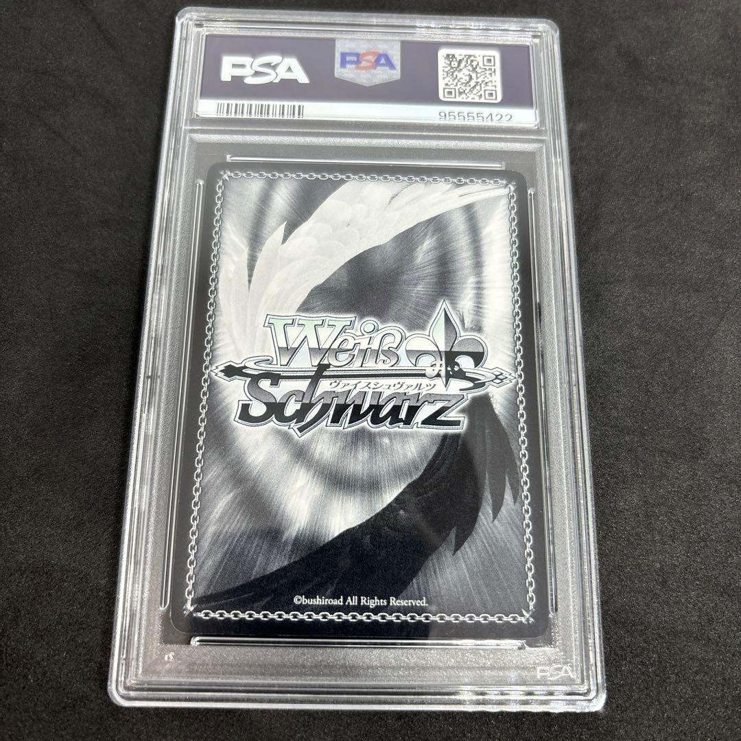 ヴァイス　濡れた制服美遊　sp psa9