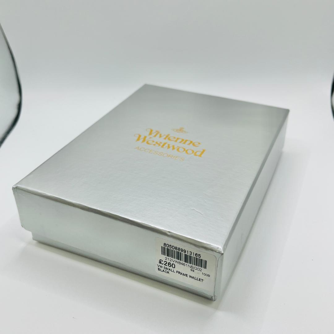 Vivienne Westwood 特価 がま口 定番 折財布 黒 型押しマット