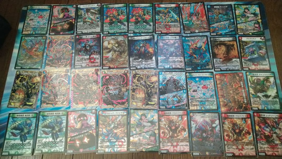 デュエルマスターズ引退まとめ売